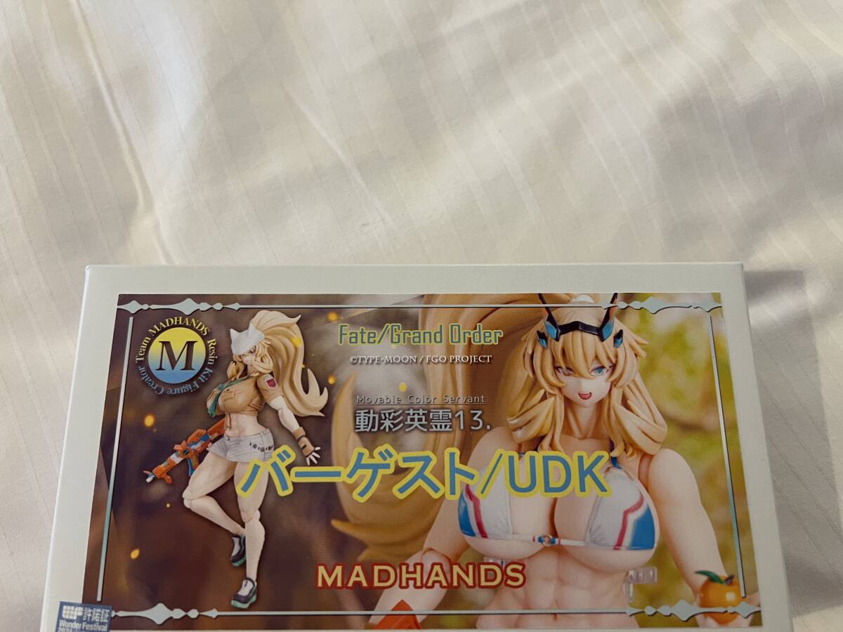 Yahoo!オークション -「fgo バーゲスト」の落札相場・落札価格 Yahoo!オークション -「fgo バーゲスト」の落札相場・落札価格