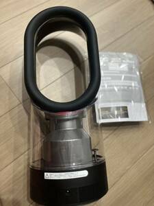 dyson Hygienic Mist Black JB2-JP-KNA0104A