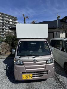 Daihatsu　Hijet Truck4WD　キッチンカー　走行36,132ｋｍ　程度良　ATTransmission・engine快調　Vehicle inspectionR7.7.3まで