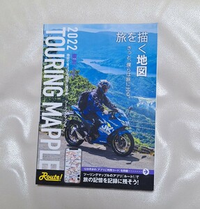  touring Mapple Tohoku 2022 year used book