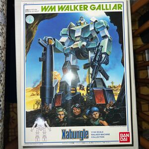  Bandai Blue Gale Xabungle 1/144 War car gya rear type not yet constructed unopened goods tape cease equipped plastic model 