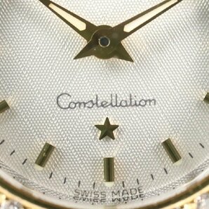 l. K18×SS オメガ コンステレーション ダイヤベゼル Cal.1456 腕時計 OMEGA Constellation コンビ 【彩irodori】の画像9