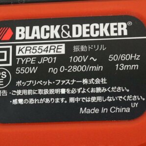 BLACK＆DECKER ドライバー ドリル グラインダー まとめて 3点 KRX1 KR554RE KG200K ブラックアンドデッカー 箱 取説付 DIY 【彩irodori】の画像6