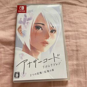 アナザーコード Nintendo Switch 美品