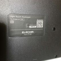キーボード 有線 ELECOM_画像4