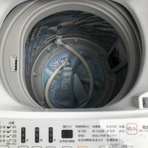 引き取り限定、全自動洗濯機 Hisense ホワイト 4,5kg_画像5
