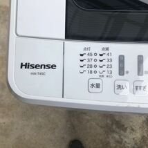引き取り限定、全自動洗濯機 Hisense ホワイト 4,5kg_画像2
