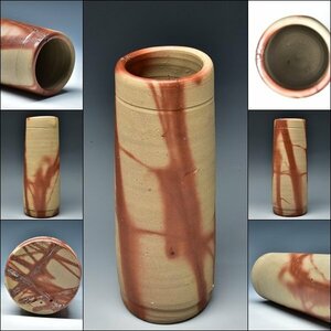 SP5829.book@ regular Bizen fire .hidaski flower go in flower natural flower vessel vase . one wheel difference tube flower go in tea utensils . human national treasure Fujiwara .