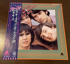 帯付き！見本盤★　モンキーズ【Monkees】／モンキーズロックンロールベスト20【Monkees Rock’n Roll Best 20】★レコ番号：IES-90058