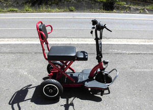 1 jpy ~ unused goods luck star V3 disk type MTB electric folding three wheel bicycle Senior Car 2023 year 7 month made electric cart electric wheelchair 48V10Ah10 -inch 2.50 type red color operation verification settled 