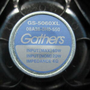 X 新品 HONDA ギャザーズ GS-5060XL Gathers スピーカー 17cm ホンダ 純正オプション 08A38-0H0-550の画像6