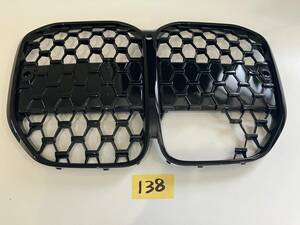 BMW　4シリーズ　G22　フロントGrille　ラジエーターGrille　　　NO.138