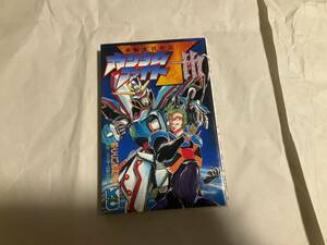 中古【コミック 機動武闘外伝ガンダムファイト7th】おとといきたろう Gガンダム コミックボンボン増刊号 東方不敗 ヤマトガンダム マンガ