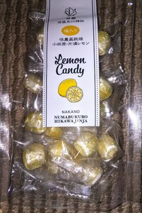 氷川神社 神饌 レモンキャンディ