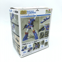 【中古】未開封・箱傷み)バンダイ スーパーミニプラ ブングル・ローバー/戦闘メカ ザブングル[240092204347]_画像4