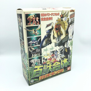 【中古】箱日焼け・本体スレ)バンダイ DX超合金 GD-21 百獣合体 ガオキング/百獣戦隊ガオレンジャー[240006521927]