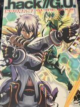 ★本ゲーム【PS2 ドット ハック .hack//G.U. パーフェクトガイドブック】原画設定資料攻略本アニメ甚_画像1