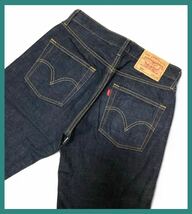 1188 美品◆Levi's リーバイス◆501 フィリピン製 03501-01 濃紺 デニム ジーンズ W30L36_画像1