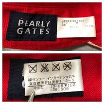 1081◆PEARLY GATES パーリーゲイツ◆ビッグロゴ スター バニー 89ナンバリング刺繍 ゴルフ サンバイザー レッド M_画像10