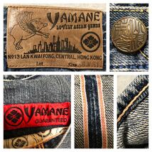 1303◆YAMANE EVISU ヤマネ エヴィス◆色落ち抜群 LOT1959 緑カモメペイント シンチバック デニム ジーンズ W36L31_画像9