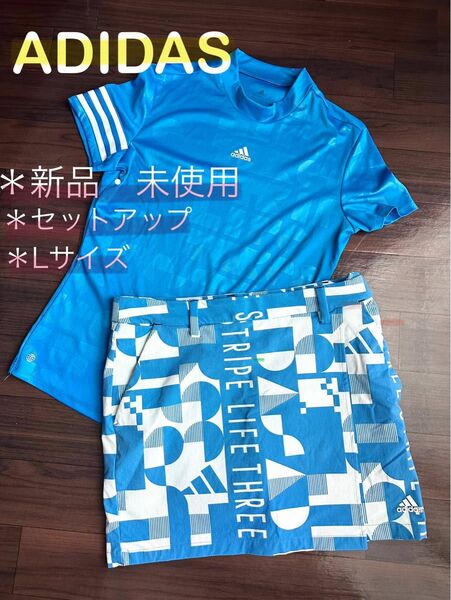 ADIDAS ゴルフウェア　セットアップ 