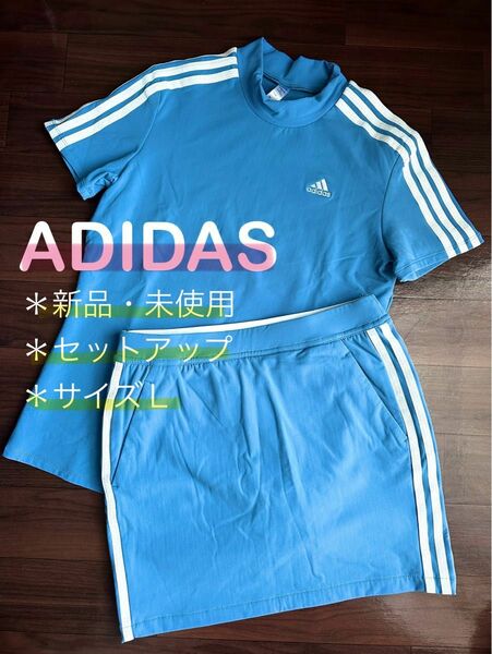 ADIDAS ゴルフウェア　セットアップ