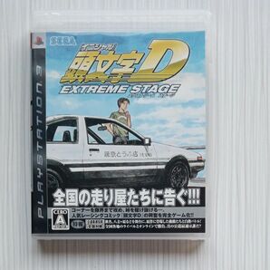 【PS3】イニシャル D EXTREME STAGE [通常版］