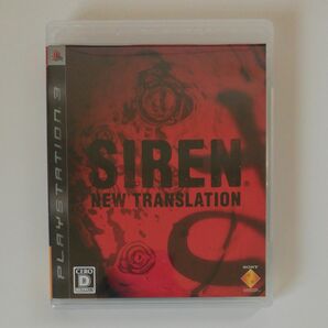 【PS3】 サイレン　 ニュートランスレーション　 SIREN