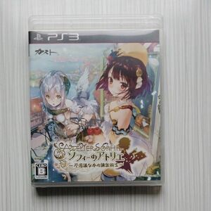 【PS3】 ソフィーのアトリエ ～不思議な本の錬金術士～ [通常版］