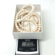 ◆アコヤ本真珠ロングネックレス/ 3 ◆M 約87.0g 約124.0cm 6.5-8.0mm珠 pearl パール jewelry necklace ジュエリー DB0/DI0_画像9