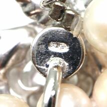 ◆アコヤ本真珠ロングネックレス/ 3 ◆M 約87.0g 約124.0cm 6.5-8.0mm珠 pearl パール jewelry necklace ジュエリー DB0/DI0_画像7