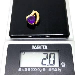 TASAKI(田崎真珠)◆K18 天然アメジスト/天然ダイヤモンドペンダントトップ◆M 約2.0g amethyst diamond pendantジュエリー jewelry EA3/EA3の画像6