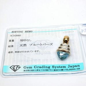 ソーティング付き!!◆K18/silver925 天然ブルートパーズペンダントトップ◆M 約3.8g topaz pendantジュエリー jewelry EA1/EA1の画像6