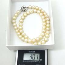 ◆アコヤ本真珠ネックレス◆M 約30.1g 約40.0cm 7.0-7.5mm珠 pearl パール jewelry necklace ジュエリー DE0/DE0_画像8