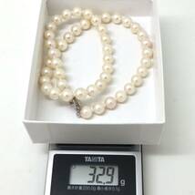 ◆アコヤ本真珠ネックレス◆M 約32.9g 約41.0cm 7.5-8.0mm珠 pearl パール jewelry necklace ジュエリー DE0/DE0_画像8