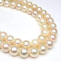 ◆アコヤ本真珠ネックレス◆M 約33.4g 約42.5cm 7.0-7.5mm珠 pearl パール jewelry necklace ジュエリー DB0/DB0_画像5