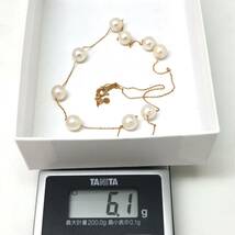 ◆K18 アコヤ本真珠ステーションネックレス◆M 約6.1g 約45.0cm 7.0mm珠 パール pearl necklace EA0/EA0_画像6