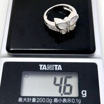 JEWELRY MAKI(ジュエリーマキ)◆K18 シェル/天然ダイヤモンドリング◆M●● 約4.6g 7.0号 diamond ジュエリー ring 指輪 ED1/ED1_画像10