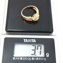 高品質!!TASAKI(田崎真珠)◆K18 天然ダイヤモンドリング◆M 約3.7g 約3.4号 diamond ring指輪 ED5/EE5_画像9
