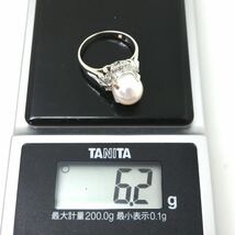 ◆Pt900 アコヤ本真珠/天然ダイヤモンドリング◆M 約6.2g 約10号 diamond パール pearl ring指輪 EB8/EB8_画像9
