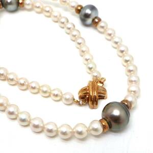 ◆K18 南洋黒蝶真珠/アコヤ本真珠ネックレス◆M 約27.2g 約43.5cm 5.0-11.5mm珠 pearl パール jewelry necklace ジュエリー EB3/EB5