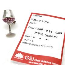 ソーティング付き!!◆Pt900 天然ダイヤモンド天然ルビー/天然ピンクサファイアピンブローチ◆M 約8.6g diamond ruby sapphire EC8/EC8_画像9