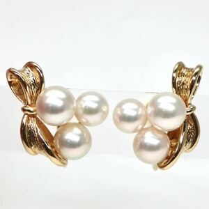 MIKIMOTO