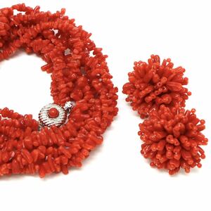 * natural book@.. necklace & earrings *J approximately 53.5g approximately 57.0cm coral coral coral jewelry necklace jewelry DB0/DC0