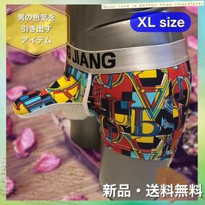 【新品・送料無料】ボクサーだけに勝負の下着　メンズ　XL ボクサーパンツ 通気性抜群　ボクサーブリーフ 立体袋 