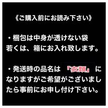 【新品・送料無料】ボクサーだけに勝負の下着　メンズ　L ボクサーパンツ 通気性抜群　ボクサーブリーフ 立体袋 _画像8