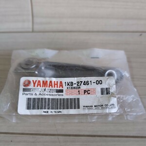 c729　ヤマハ純正　未使用　1KB-27461-00　ステップ　ペグ　右側　送料込み　YZF-R1