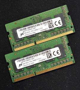 2GB 2枚組 (合計 4GB) PC3L-12800S DDR3L-1600 S.O.DIMM 204pin 1Rx16 4chip 1.35V/1.5V(低電圧対応) Micron製 2G 4G (管:SB0225 x5s