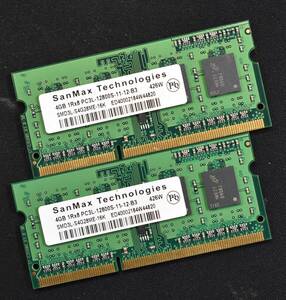 (送料無料) 4GB 2枚組 (合計 8GB) PC3L-12800S DDR3-1600 S.O.DIMM 204pin 1Rx8 SanMax MT Micron (動作確認済 memtest86+) (管:SB0205