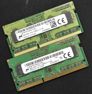 4GB 2枚組 (合計 8GB) PC3L-12800S DDR3-1600 S.O.DIMM 204pin 1Rx8 MT Micron (動作確認済 memtest86+) (管:SB0267
